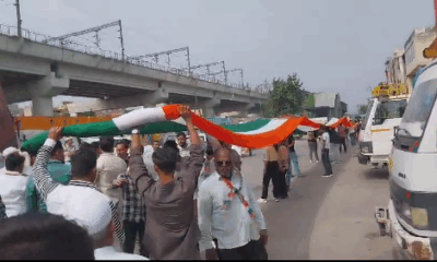 दिल्ली