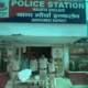 दिल्ली पुलिस