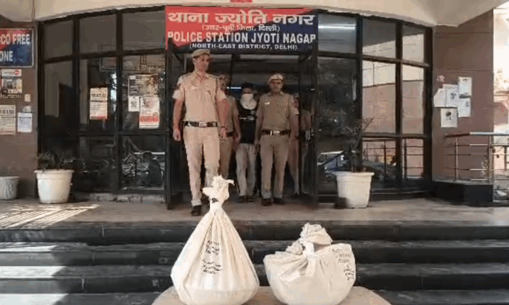 दिल्ली