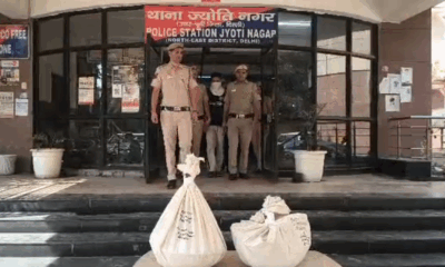दिल्ली