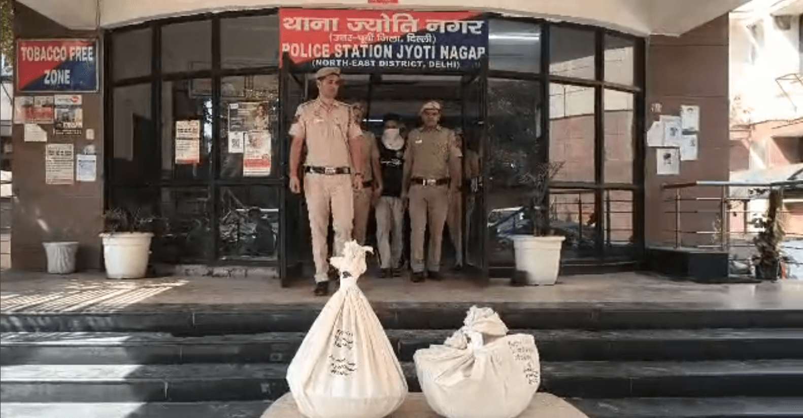 दिल्ली
