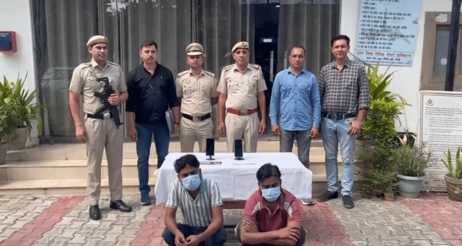 दिल्ली पुलिस