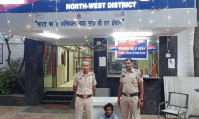 Delhi Police