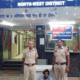 Delhi Police