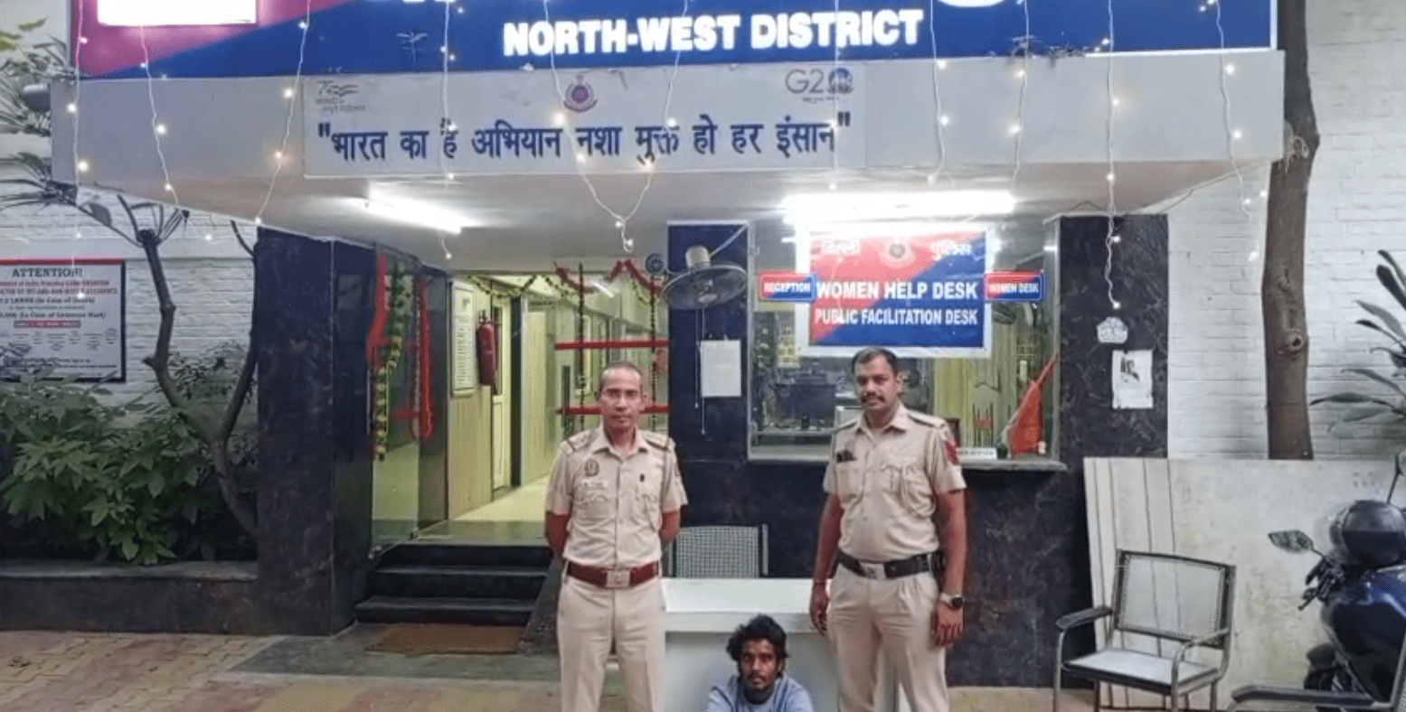 Delhi Police