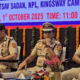 दिल्ली पुलिस