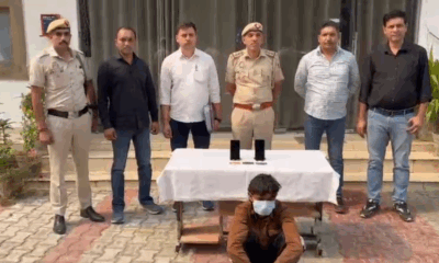 दिल्ली