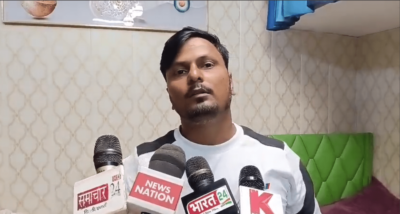 दिल्ली