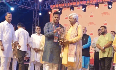 सनातन संस्कारम