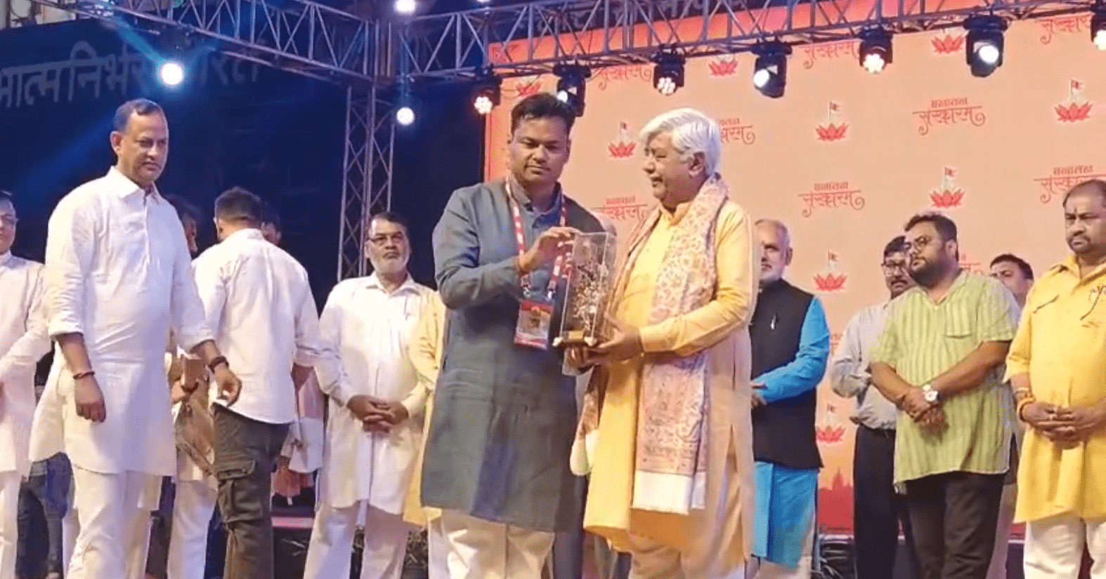 सनातन संस्कारम