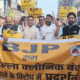AAP