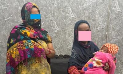Delhi Police