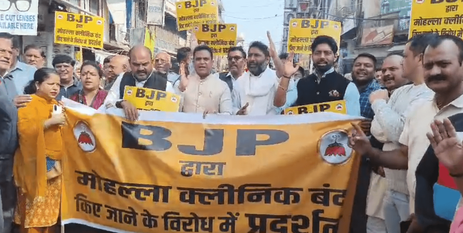 AAP