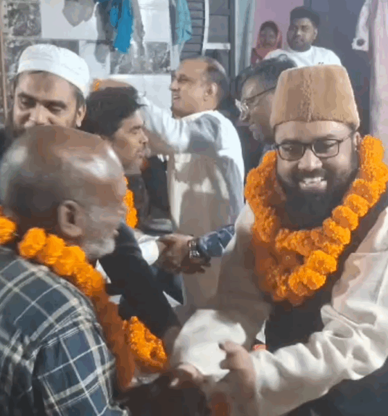 AIMIM