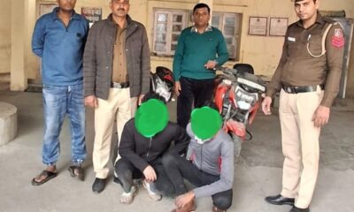 Delhi Police