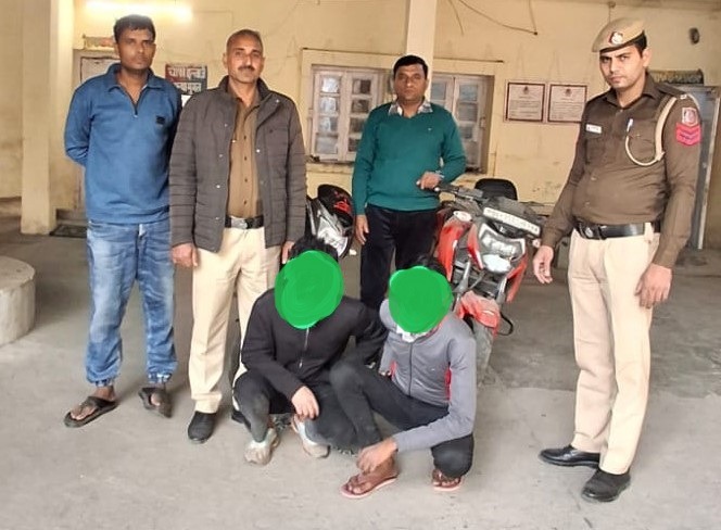 Delhi Police