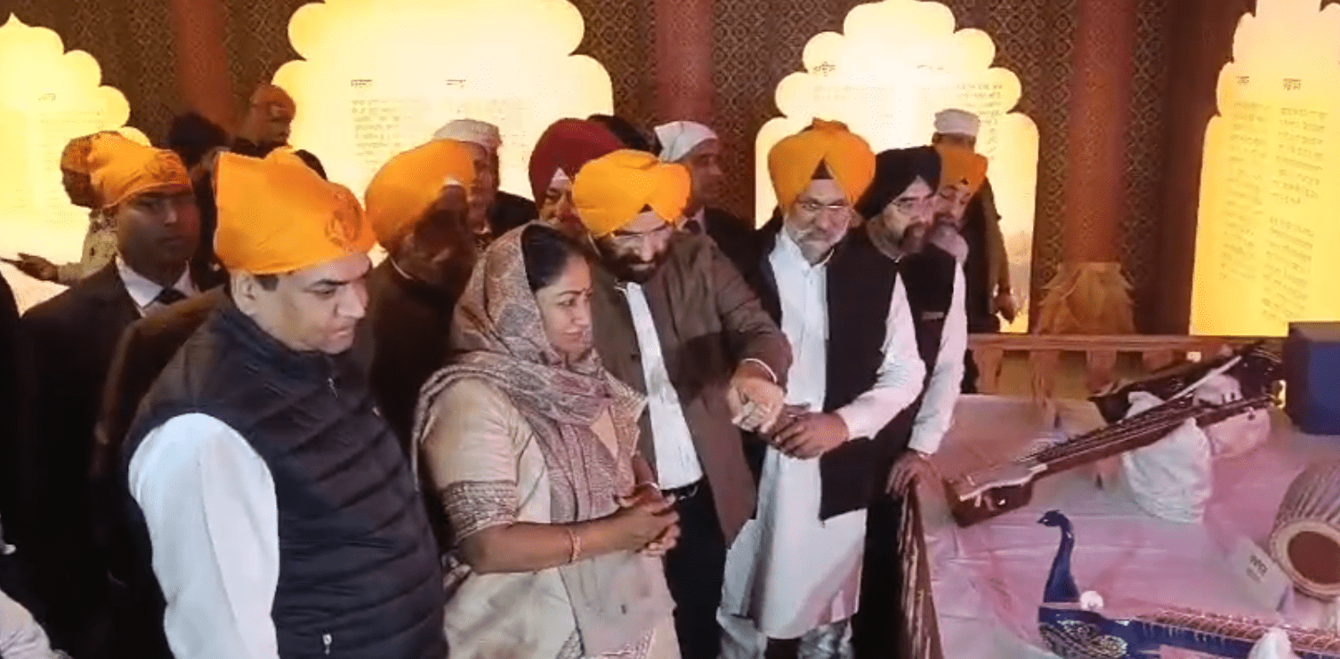 Delhi