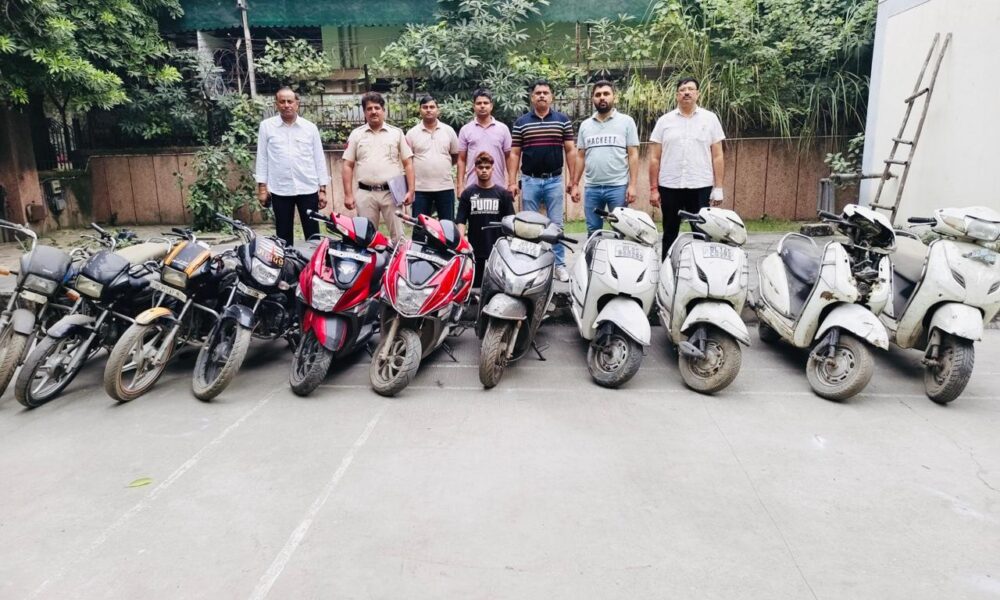 Delhi Police