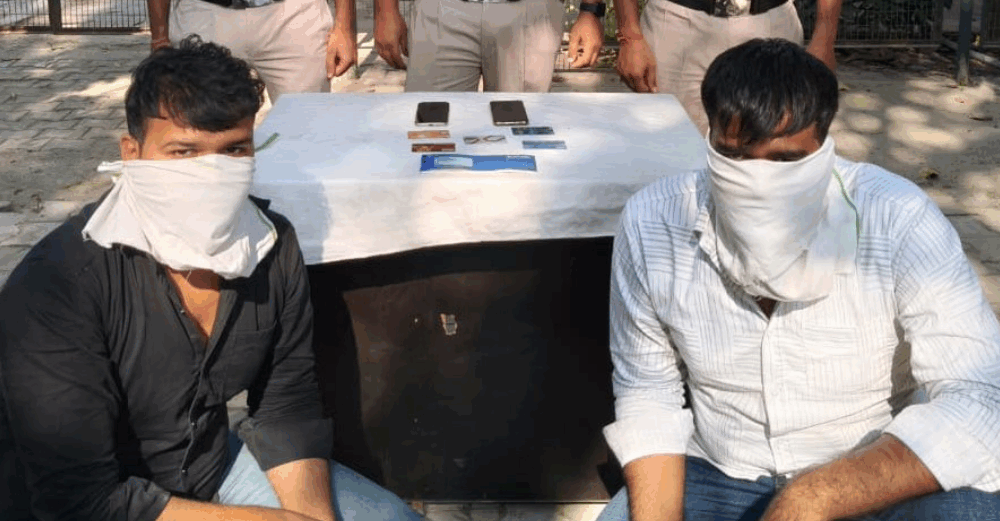 Delhi Police