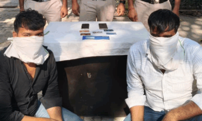 Delhi Police