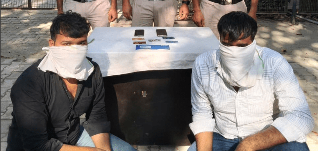 Delhi Police