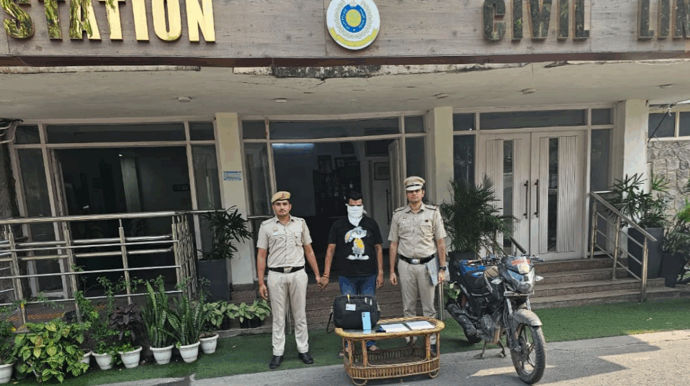 Delhi Police
