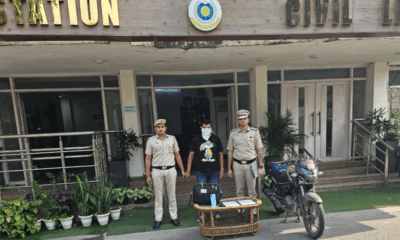 Delhi Police