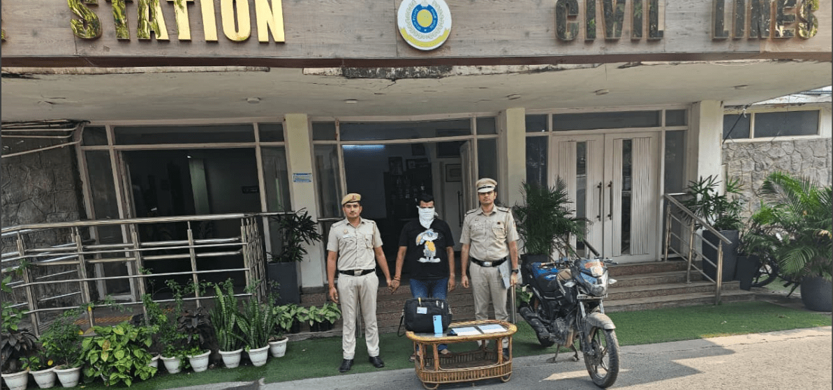 Delhi Police