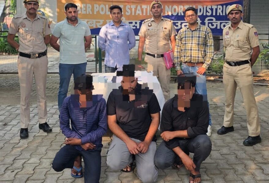 Delhi Police