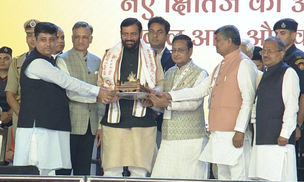 Arya Samaj