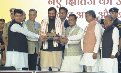 Arya Samaj