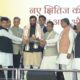 Arya Samaj