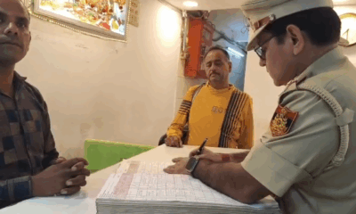 Delhi Police