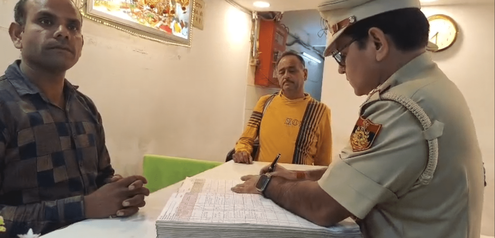 Delhi Police