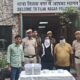 Delhi Police