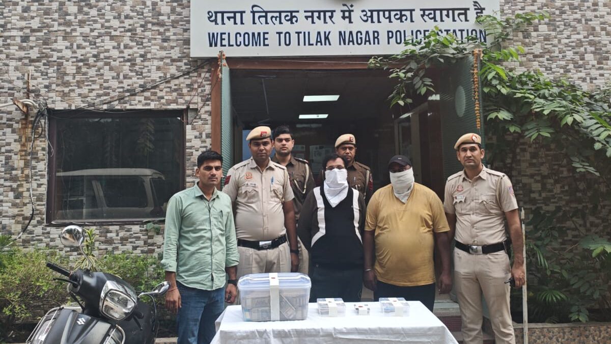 Delhi Police