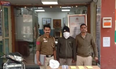 Delhi Police
