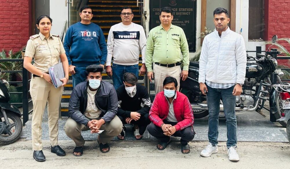Delhi Police