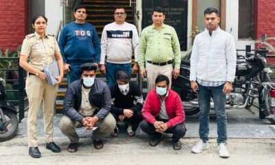 Delhi Police