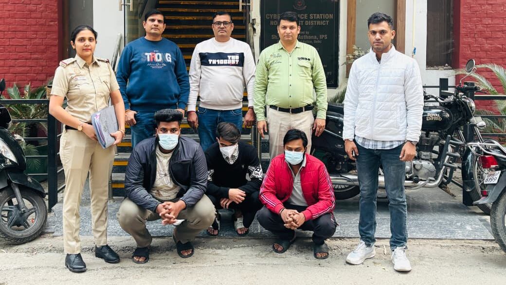 Delhi Police