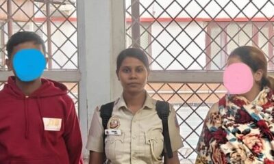 Delhi Police