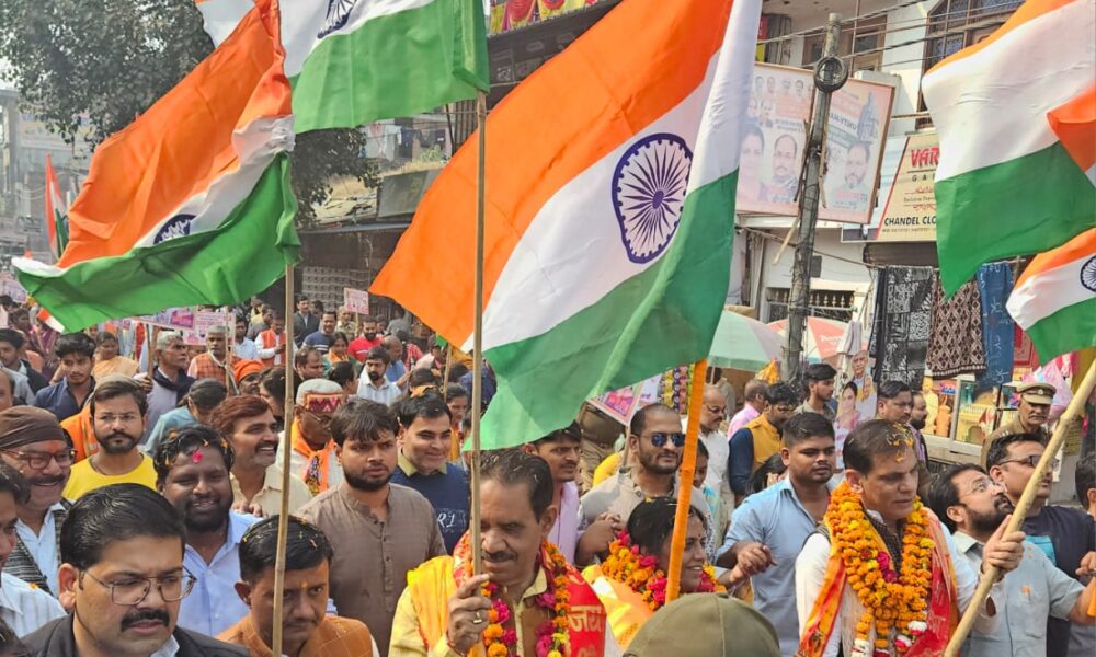Delhi