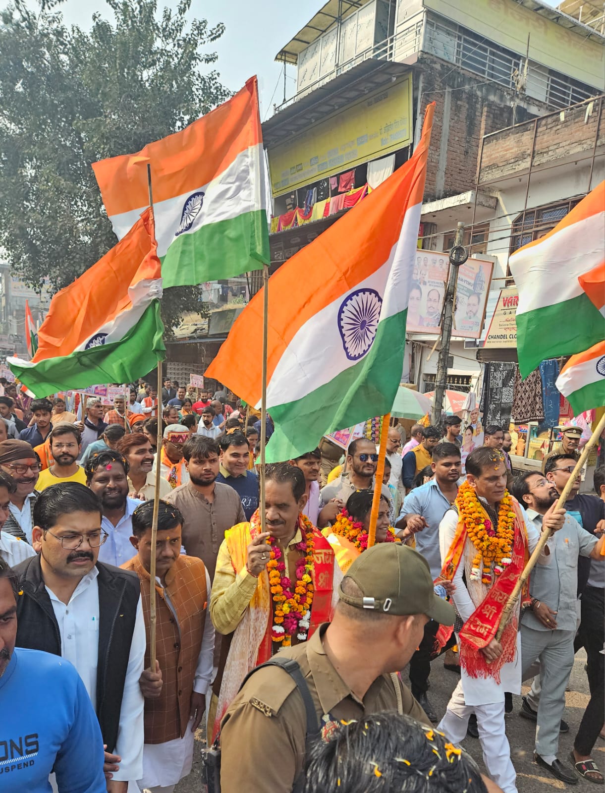 Delhi