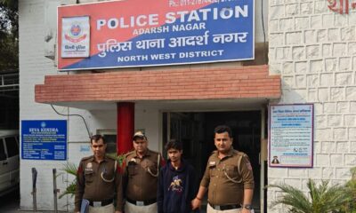 Delhi Police