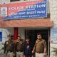 Delhi Police