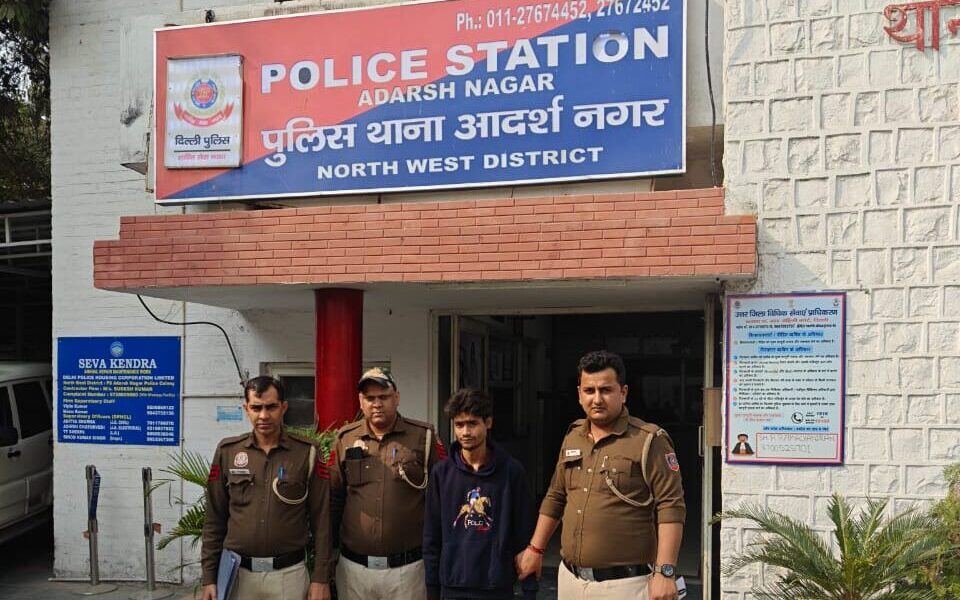 Delhi Police