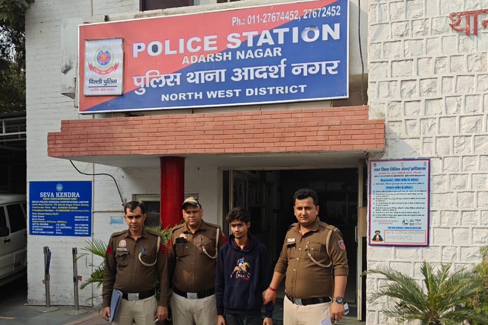 Delhi Police