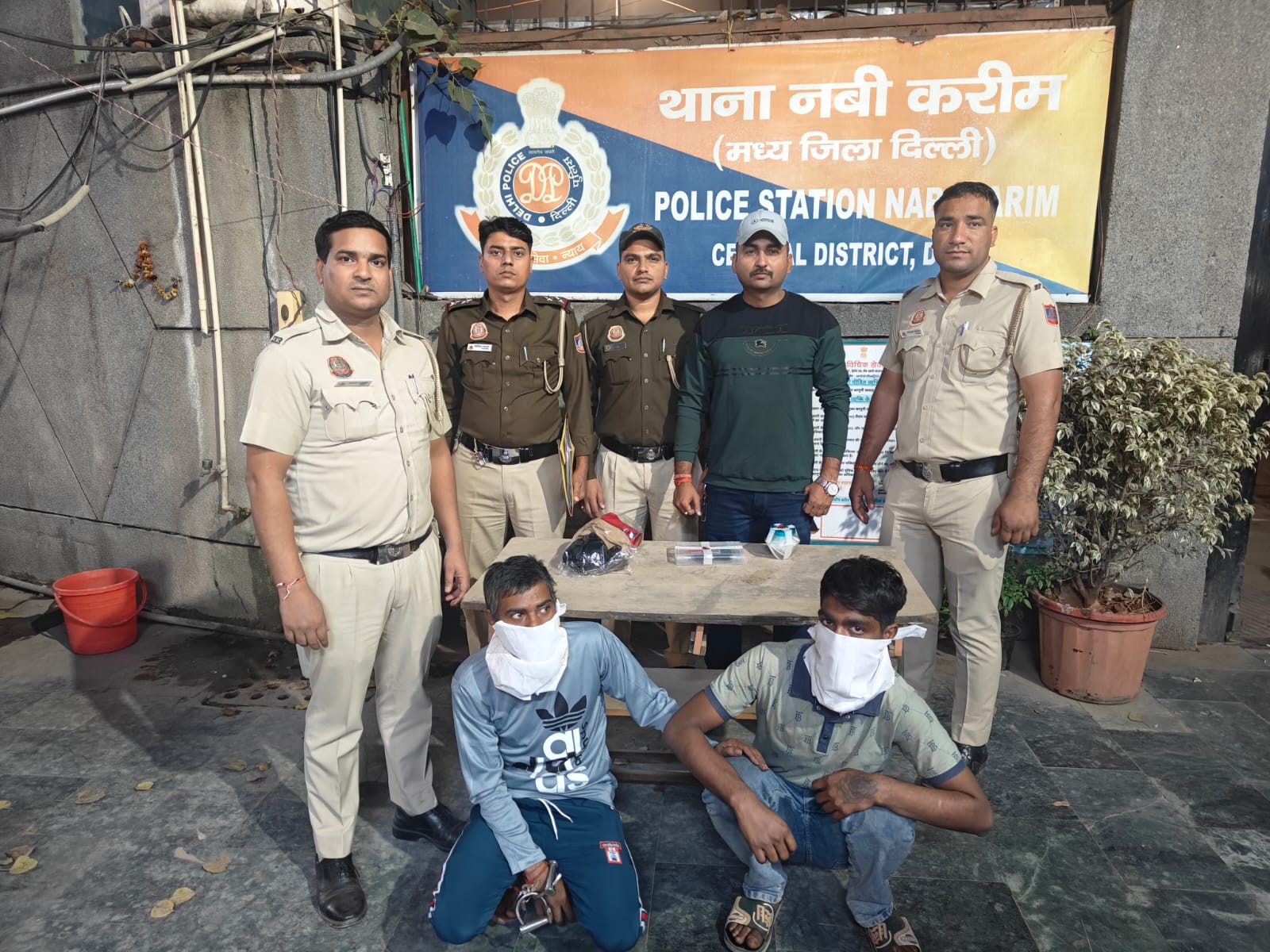 Delhi Police