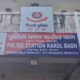 Delhi Police