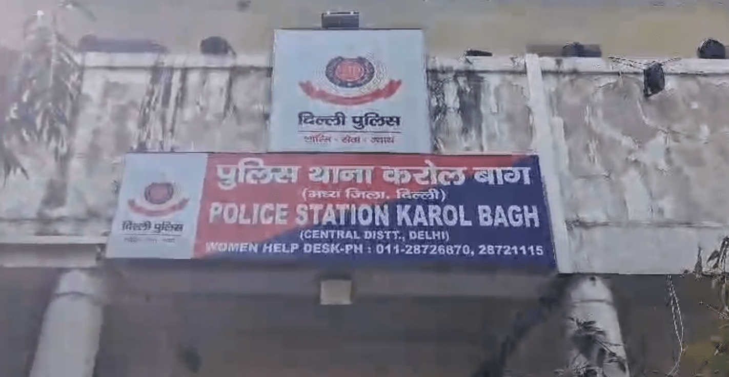 Delhi Police